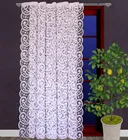 Тюль Экспрессия | 165х250 | жаккард 5647